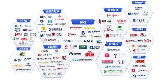 實(shí)至名歸 致遠(yuǎn)薪事力榮獲2023年度《互聯(lián)網(wǎng)周刊》優(yōu)秀服務(wù)商及年度產(chǎn)品雙項(xiàng)殊榮